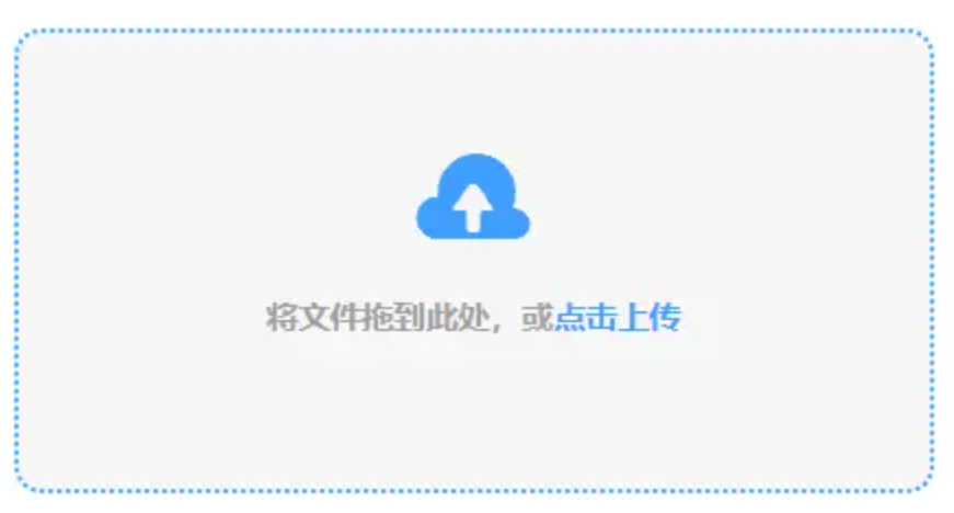 九卅线路使用讲解 - 添加文件